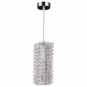 Подвесной светильник Lightstar Cristallo 795424 в Нытве - nytva.mebel24.online | фото 2