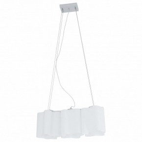 Подвесной светильник Lightstar Nubi 802130 в Нытве - nytva.mebel24.online | фото 2