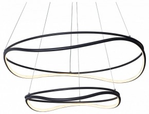 Подвесной светильник Lightstar Rotonda 736527 в Нытве - nytva.mebel24.online | фото