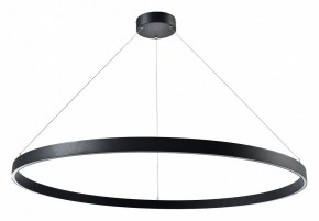 Подвесной светильник Lightstar Saturno 748047 в Нытве - nytva.mebel24.online | фото 2