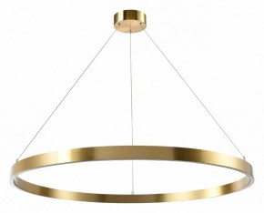 Подвесной светильник Lightstar Saturno 748053 в Нытве - nytva.mebel24.online | фото 2