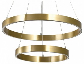 Подвесной светильник Lightstar Saturno 748113 в Нытве - nytva.mebel24.online | фото