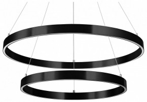 Подвесной светильник Lightstar Saturno 748127 в Нытве - nytva.mebel24.online | фото