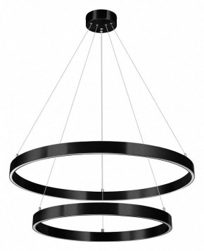 Подвесной светильник Lightstar Saturno 748127 в Нытве - nytva.mebel24.online | фото 2