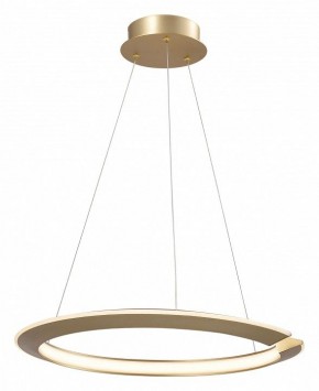 Подвесной светильник Lightstar Virata 814213 в Нытве - nytva.mebel24.online | фото 2