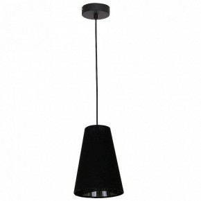 Подвесной светильник Luminex Tubles 8784 в Нытве - nytva.mebel24.online | фото 2