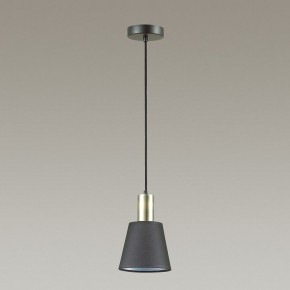 Подвесной светильник Lumion Marcus 3638/1 в Нытве - nytva.mebel24.online | фото 3