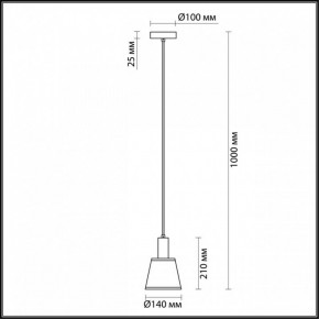 Подвесной светильник Lumion Marcus 3638/1 в Нытве - nytva.mebel24.online | фото 4
