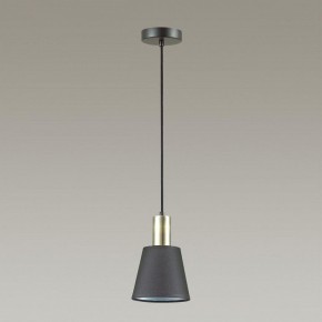Подвесной светильник Lumion Marcus 3638/1 в Нытве - nytva.mebel24.online | фото 6