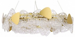 Подвесной светильник Lumion Queeny 6582/8 в Нытве - nytva.mebel24.online | фото