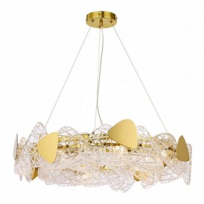 Подвесной светильник Lumion Queeny 6582/8 в Нытве - nytva.mebel24.online | фото 3