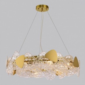 Подвесной светильник Lumion Queeny 6582/8 в Нытве - nytva.mebel24.online | фото 4