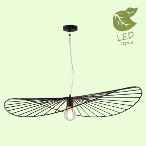 Подвесной светильник Lussole Buffalo GRLSP-9931 в Нытве - nytva.mebel24.online | фото 3