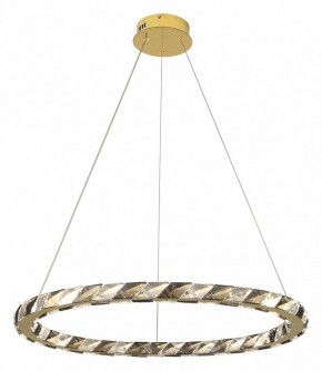 Подвесной светильник Lussole Citrus LSP-7157 в Нытве - nytva.mebel24.online | фото 2