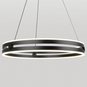 Подвесной светильник Lussole Dade LSP-7249 в Нытве - nytva.mebel24.online | фото