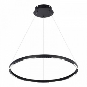 Подвесной светильник Lussole Desoto LSP-7229 в Нытве - nytva.mebel24.online | фото 2