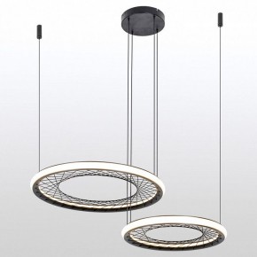 Подвесной светильник Lussole Macon LSP-7306 в Нытве - nytva.mebel24.online | фото