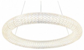 Подвесной светильник Lussole Napa LSP-7265 в Нытве - nytva.mebel24.online | фото