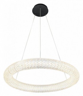 Подвесной светильник Lussole Napa LSP-7265 в Нытве - nytva.mebel24.online | фото 2