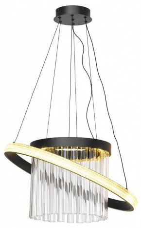 Подвесной светильник Lussole Screven LSP-7320 в Нытве - nytva.mebel24.online | фото 2