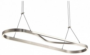 Подвесной светильник Lussole Taylor LSP-7236 в Нытве - nytva.mebel24.online | фото