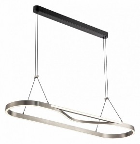 Подвесной светильник Lussole Taylor LSP-7236 в Нытве - nytva.mebel24.online | фото 2