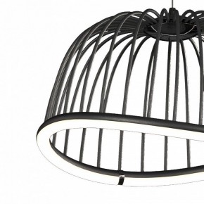 Подвесной светильник Mantra Celeste 6685 в Нытве - nytva.mebel24.online | фото 3