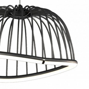 Подвесной светильник Mantra Celeste 6685 в Нытве - nytva.mebel24.online | фото 5