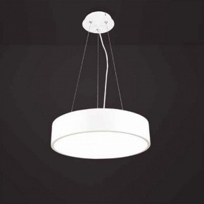 Подвесной светильник Mantra Cumbuco 5500+5515 в Нытве - nytva.mebel24.online | фото 2