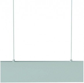 Подвесной светильник Mantra Hanok 7540 в Нытве - nytva.mebel24.online | фото 6