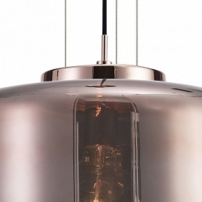 Подвесной светильник Mantra Jarras 6190 в Нытве - nytva.mebel24.online | фото 6