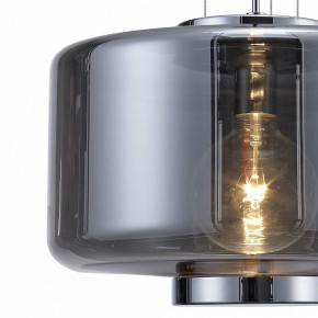 Подвесной светильник Mantra Jarras 6191 в Нытве - nytva.mebel24.online | фото 3