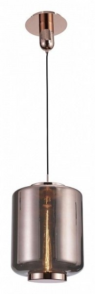 Подвесной светильник Mantra Jarras 6193 в Нытве - nytva.mebel24.online | фото 2