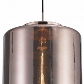 Подвесной светильник Mantra Jarras 6193 в Нытве - nytva.mebel24.online | фото 4