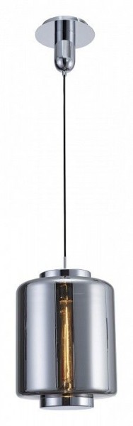 Подвесной светильник Mantra Jarras 6194 в Нытве - nytva.mebel24.online | фото 2
