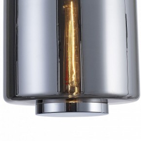 Подвесной светильник Mantra Jarras 6194 в Нытве - nytva.mebel24.online | фото 4