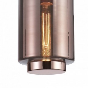 Подвесной светильник Mantra Jarras 6199 в Нытве - nytva.mebel24.online | фото 3