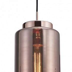Подвесной светильник Mantra Jarras 6199 в Нытве - nytva.mebel24.online | фото 4