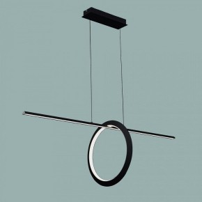 Подвесной светильник Mantra Kitesurf 7143 в Нытве - nytva.mebel24.online | фото 2