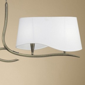 Подвесной светильник Mantra Ninette 1921 в Нытве - nytva.mebel24.online | фото