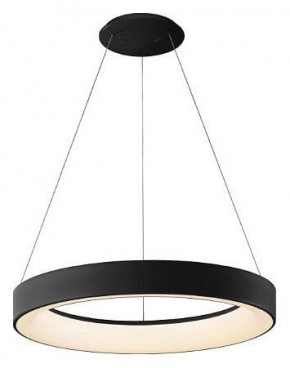 Подвесной светильник Mantra Niseko 8572 в Нытве - nytva.mebel24.online | фото 2