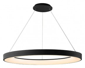 Подвесной светильник Mantra Niseko 8646 в Нытве - nytva.mebel24.online | фото 2