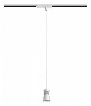 Подвесной светильник Mantra Pagoda 7780 в Нытве - nytva.mebel24.online | фото 3