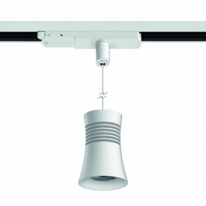 Подвесной светильник Mantra Pagoda 7788 в Нытве - nytva.mebel24.online | фото 3