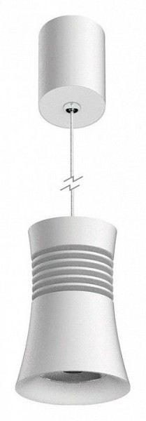 Подвесной светильник Mantra Pagoda 7790 в Нытве - nytva.mebel24.online | фото 2