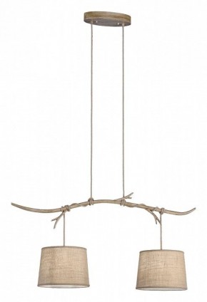 Подвесной светильник Mantra Sabina 6177 в Нытве - nytva.mebel24.online | фото 2