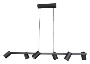 Подвесной светильник Mantra Sal 8298 в Нытве - nytva.mebel24.online | фото 2