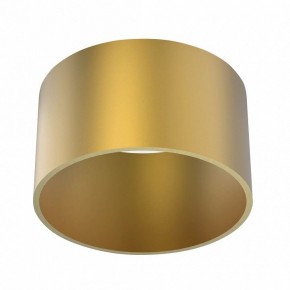 Подвесной светильник Mantra Split 8877 в Нытве - nytva.mebel24.online | фото 4