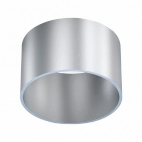Подвесной светильник Mantra Split 8877 в Нытве - nytva.mebel24.online | фото 5
