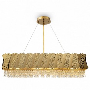 Подвесной светильник Maytoni Artistico MOD017PL-04BS в Нытве - nytva.mebel24.online | фото 2